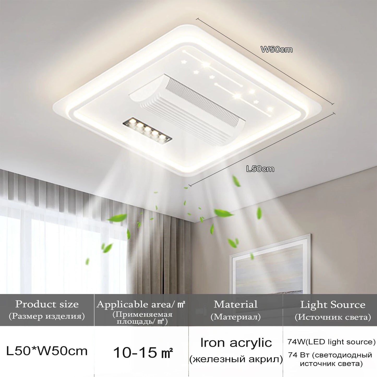 Modern Invisible Bladeless Ceiling Fan Lamp Remote Slient for Restaurant Master Bedroom Living Room Ceiling Fan Home Decor Lamps