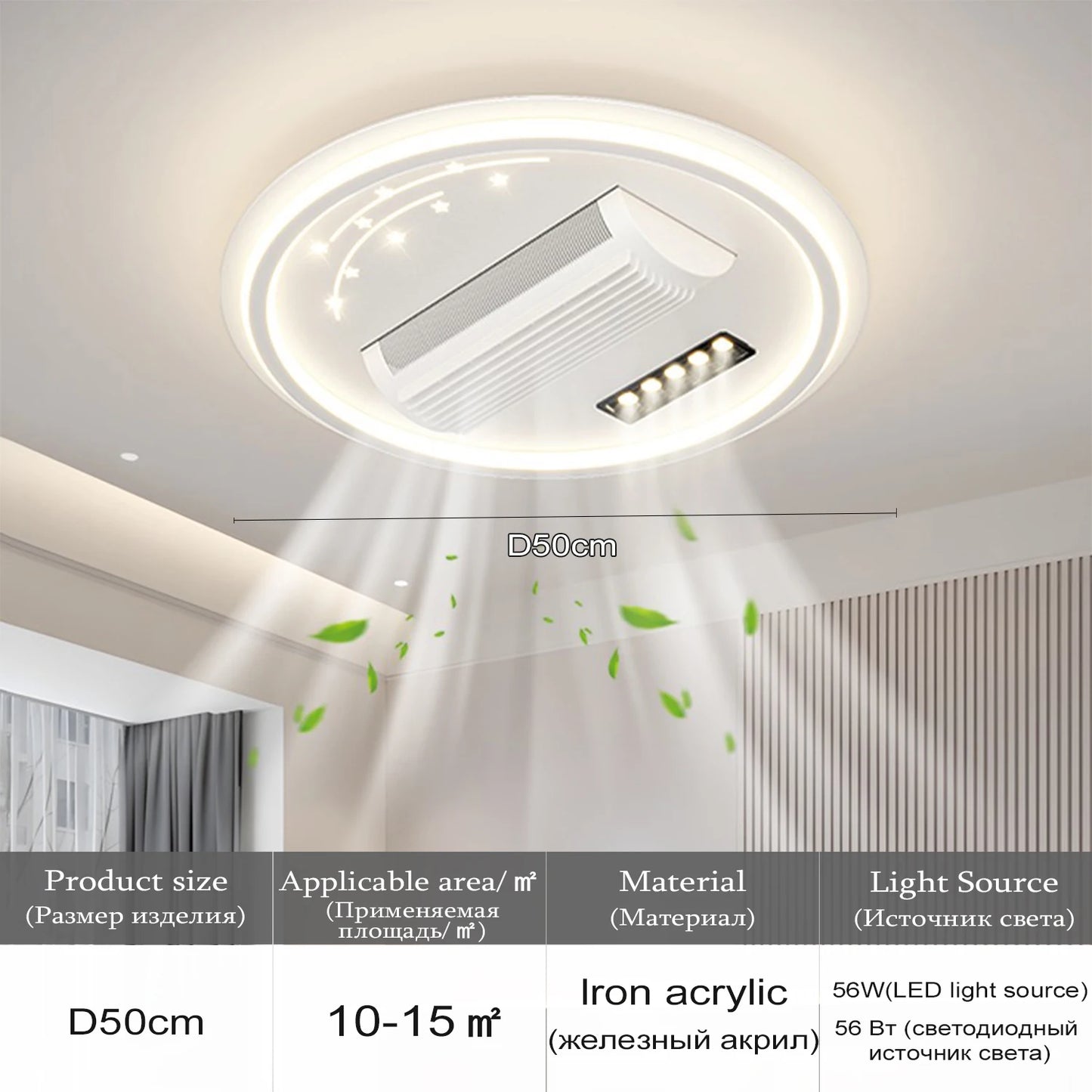 Modern Invisible Bladeless Ceiling Fan Lamp Remote Slient for Restaurant Master Bedroom Living Room Ceiling Fan Home Decor Lamps