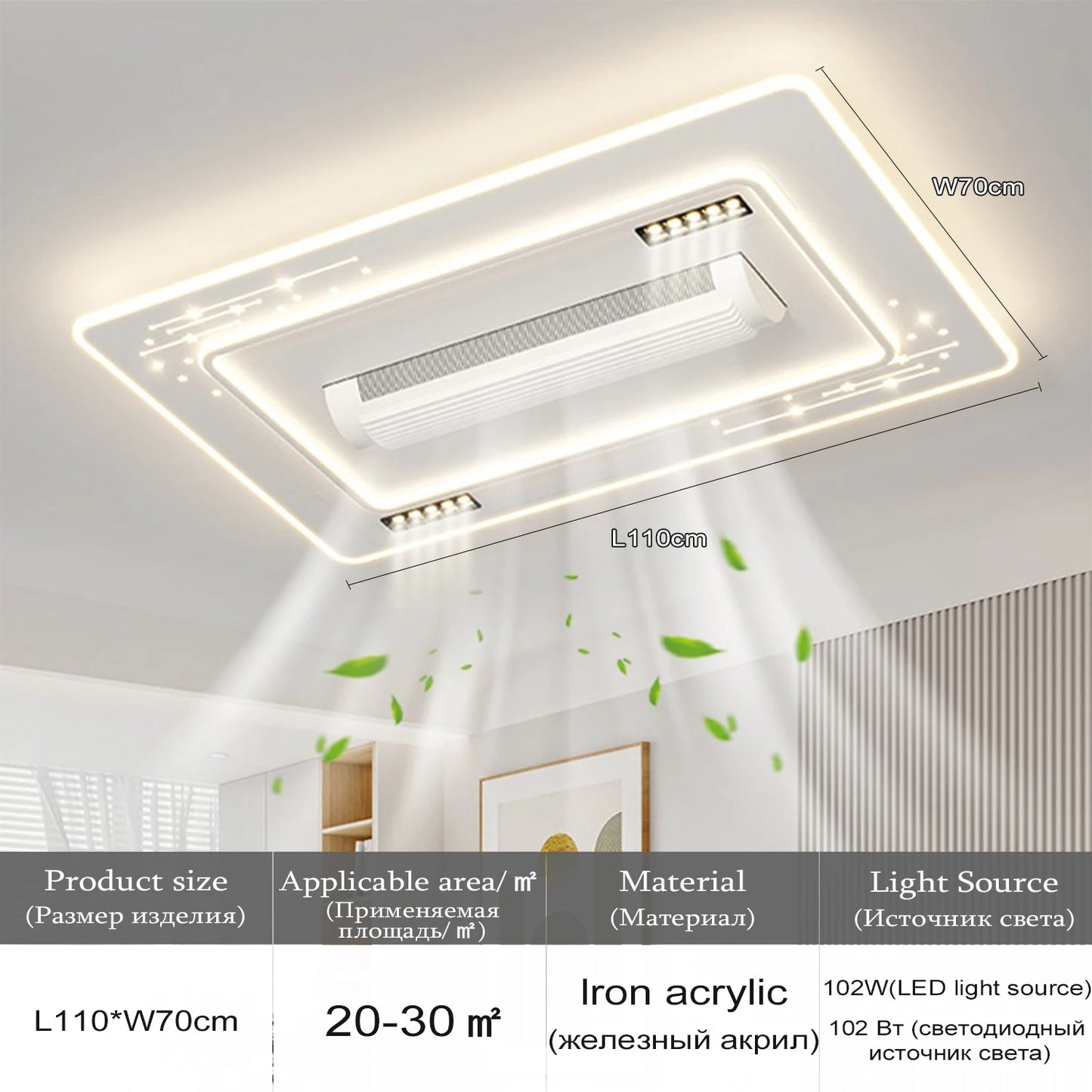 Modern Invisible Bladeless Ceiling Fan Lamp Remote Slient for Restaurant Master Bedroom Living Room Ceiling Fan Home Decor Lamps